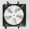 19015-PLC-003 Honda Civic 01-05 Fan Fan Fan Fan Fan